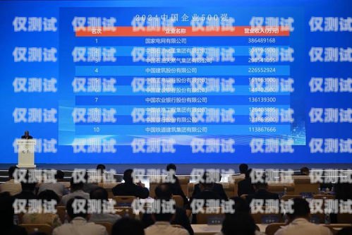 天津外呼系統(tǒng)哪家強？天津外呼團隊