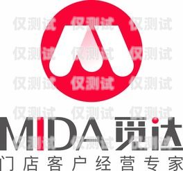 大連電話外呼系統招商——開啟高效營銷新時代大連外呼公司
