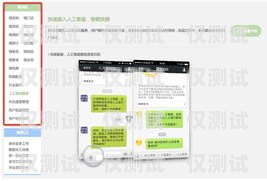 大連電話外呼系統招商——開啟高效營銷新時代大連外呼公司