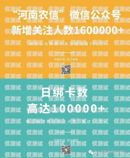 泰康人壽祥云舒心卡電銷，保障與便捷的完美結合泰康祥云舒心卡是什么