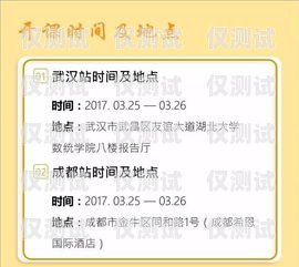 電銷電話卡注銷流程及時間電銷電話卡注銷要多久時間生效