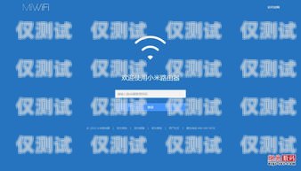 螳螂科技外呼系統密碼忘了怎么辦？螳螂外呼系統價格