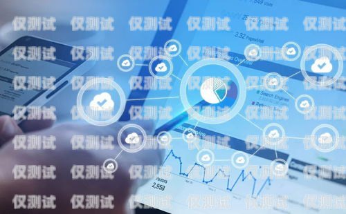 電腦外呼系統打電話卡，提升通訊效率的關鍵電腦外呼系統怎么用