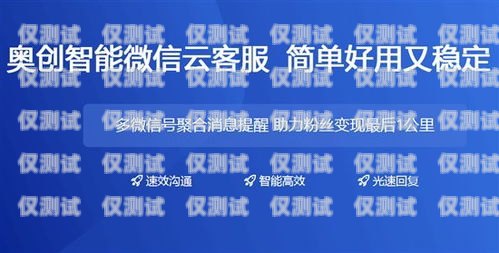黑龍江外呼系統辦理指南黑龍江省呼叫中心扶持政策