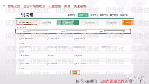 泰州外呼系統(tǒng)，提升客戶滿意度的利器泰州外呼系統(tǒng)設(shè)計(jì)招聘