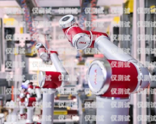 電銷機器人專業定制，助力企業銷售升級電銷機器人專業定制怎么樣