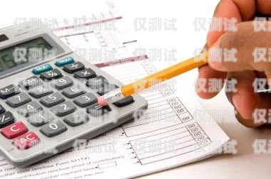 信用卡電銷話術流程及技巧信用卡電銷話術流程及技巧分享