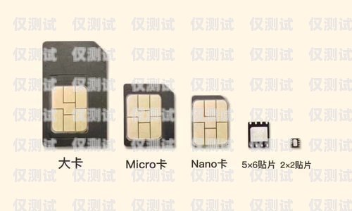 深圳穩(wěn)定電銷(xiāo)卡批發(fā)，為電銷(xiāo)行業(yè)提供可靠支持深圳穩(wěn)定電銷(xiāo)卡批發(fā)市場(chǎng)
