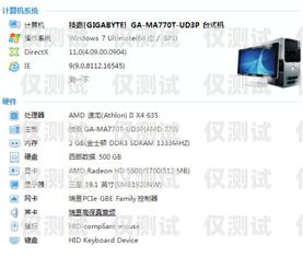 不封卡電銷卡低資費，真的可信嗎？不封卡電銷卡低資費是真的嗎嗎