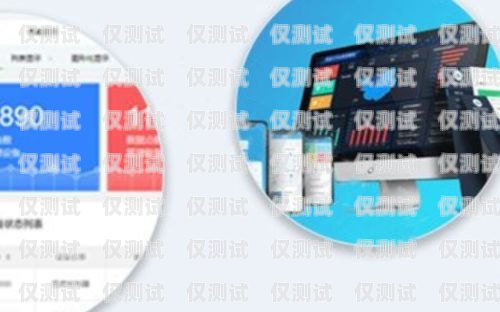 福建電話外呼系統應用，提升效率與服務的創新之舉外呼電話系統軟件