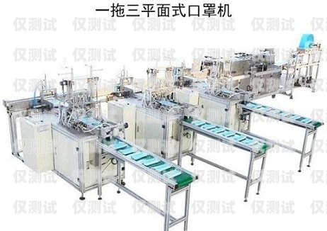 寧波自動外呼電話系統(tǒng)，提升銷售效率的利器寧波 自動化設備有限公司
