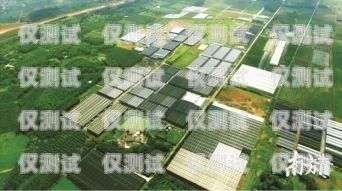 三門峽電商外呼系統，提升銷售與客戶服務的利器三門峽電商產業園招商電話
