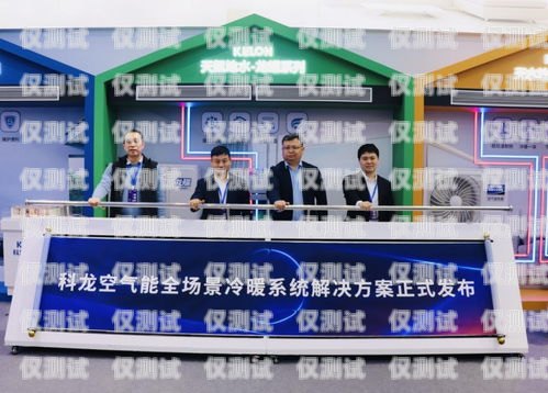 開啟創(chuàng)業(yè)之旅，加盟泉州外呼系統(tǒng)，共創(chuàng)輝煌未來外呼公司加盟