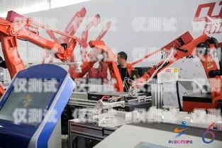西藏電銷電話機器人——助力西藏經濟發展的創新力量西藏電銷電話機器人如何收費
