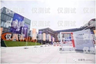鶴壁電話外呼系統(tǒng)，提升銷售與客服效率的利器鶴壁呼叫產(chǎn)業(yè)園干嘛的
