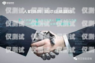 哪里買電話機器人最便宜？哪里買電話機器人最便宜又好用