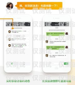 揭秘豆卡電銷卡，合法與風(fēng)險并存的銷售工具豆卡是什么手機卡