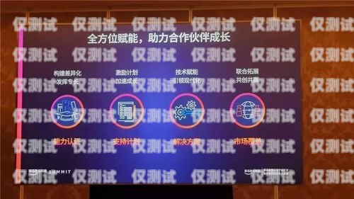 知云科技電銷卡怎么樣？知云科技電銷卡怎么樣啊
