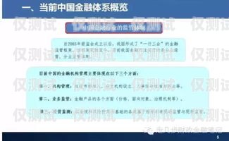 三門峽外呼系統(tǒng)平臺——提供經(jīng)濟(jì)實(shí)惠的高效通信解決方案三門峽呼叫中心
