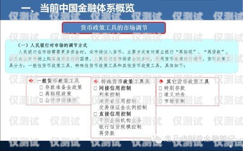 三門峽外呼系統(tǒng)平臺——提供經(jīng)濟(jì)實(shí)惠的高效通信解決方案三門峽呼叫中心