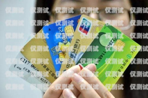 開封電銷卡注銷指南開封電銷卡怎么注銷掉