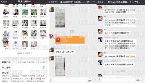 開啟銷售新紀元——呼和浩特銷售外呼系統代理的機遇與挑戰外呼系統代理加盟