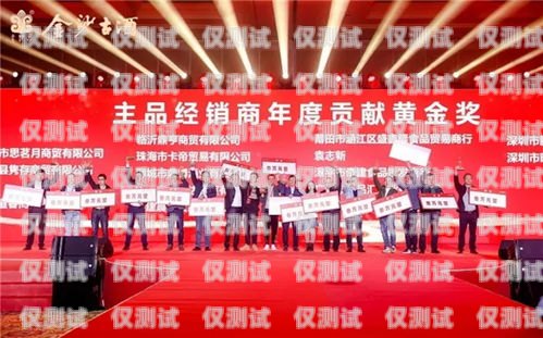 開啟銷售新紀元——呼和浩特銷售外呼系統代理的機遇與挑戰外呼系統代理加盟