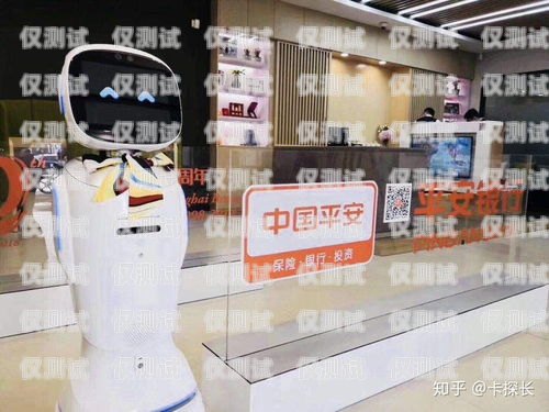 菏澤營銷電話機器人招聘，開啟智能銷售新時代菏澤營銷電話機器人招聘信息最新
