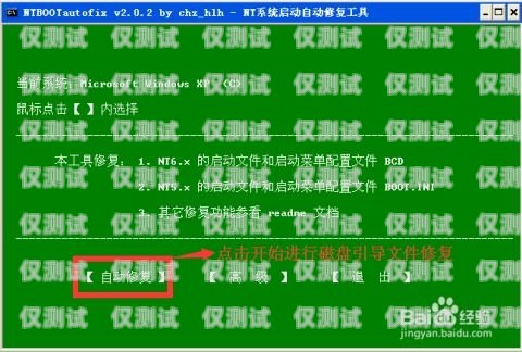 曲靖外呼系統(tǒng)，提升銷售與服務(wù)的利器曲靖外呼系統(tǒng)設(shè)計(jì)招聘