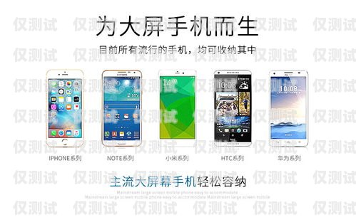 鶴壁手機自動外呼系統，提升效率與客戶體驗的創新解決方案鶴壁手機自動外呼系統在哪