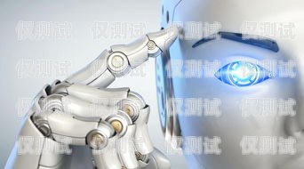 電銷機器人是怎么制造的？電銷機器人是怎么制造的呢