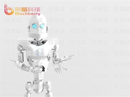 電銷機器人是怎么制造的？電銷機器人是怎么制造的呢