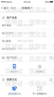 湛江 CRM 外呼系統，提升銷售效率的利器湛江crm外呼系統怎么樣