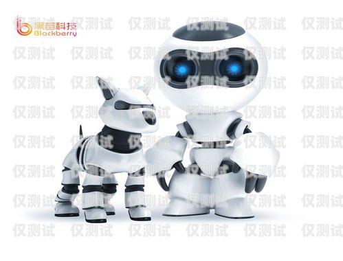 電話機器人的制作與應用電話機器人怎么弄得出來