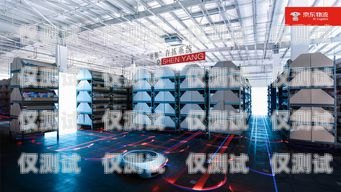陜西自動電銷機器人招商，開啟智能銷售新時代西安電銷機器人代理