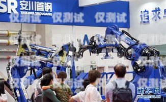 周口電銷機器人公司的探索與發展周口電銷機器人公司有哪些公司