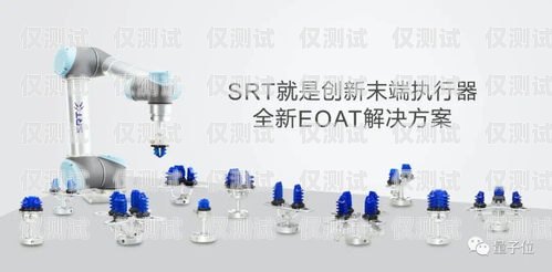 昆山網絡智能電話機器人——提升客戶服務的創新解決方案昆山網絡智能電話機器人招聘