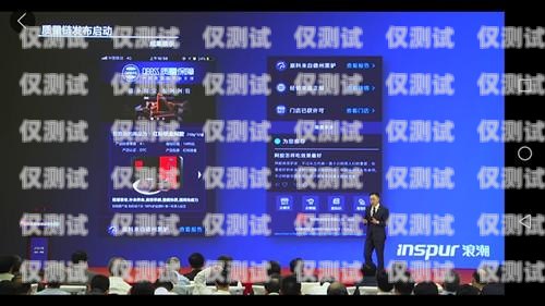 淄博語音外呼系統平臺，提升銷售與服務的利器淄博語音外呼系統平臺官網