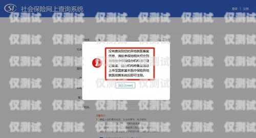 金昌外呼系統哪家好用點？金昌外呼系統哪家好用點