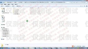 金昌外呼系統哪家好用點？金昌外呼系統哪家好用點