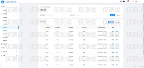 遼陽(yáng)回?fù)芡夂粝到y(tǒng)，提升客戶服務(wù)與銷(xiāo)售效率的利器回?fù)芡夂粝到y(tǒng)真的會(huì)不封卡嗎?