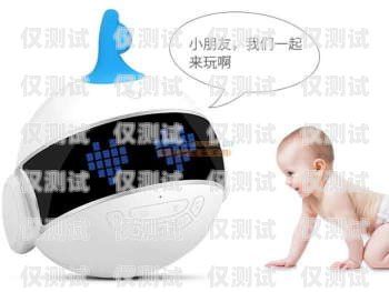 代理電話機(jī)器人，開(kāi)啟智能客服新時(shí)代代理電話機(jī)器人加盟多少錢(qián)