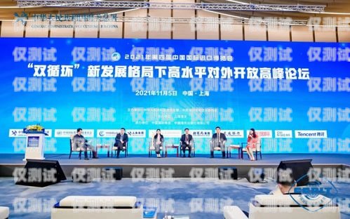 忠縣電銷外呼系統開發公司，助力企業提升銷售效率的創新力量重慶外呼電銷