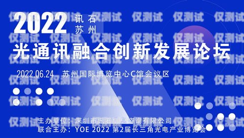 崇明朗瑪電銷卡——通訊領域的創新與挑戰崇明朗瑪電銷卡在哪里辦