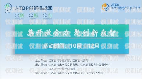 崇明朗瑪電銷卡——通訊領域的創新與挑戰崇明朗瑪電銷卡在哪里辦