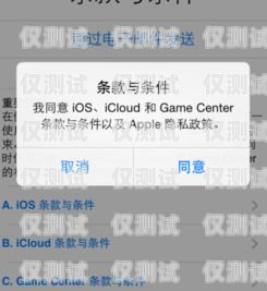 電銷卡還沒激活可以退款嗎？電銷卡還沒激活可以退款嗎怎么退