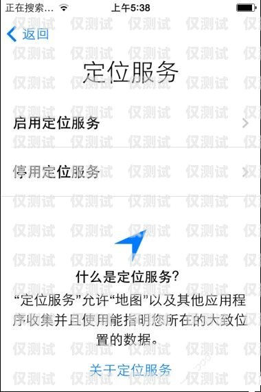 電銷卡還沒激活可以退款嗎？電銷卡還沒激活可以退款嗎怎么退