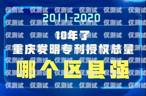 淄博外呼系統哪家強？淄博呼叫中心客服招聘