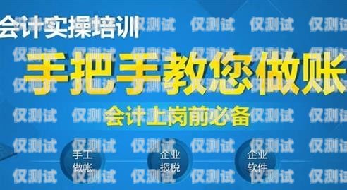 淄博外呼系統哪家強？淄博呼叫中心客服招聘