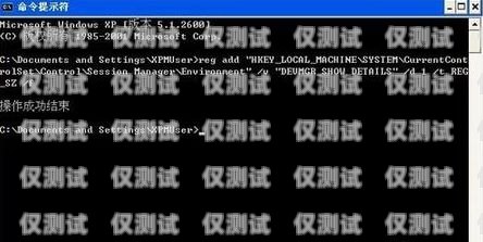 新時達系統外呼按鈕燈不亮的解決之道新時達外呼顯示不亮